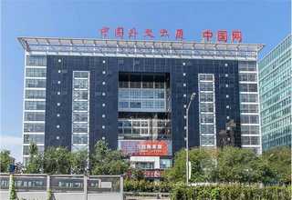 相城区废旧工厂拆除回收如何收费